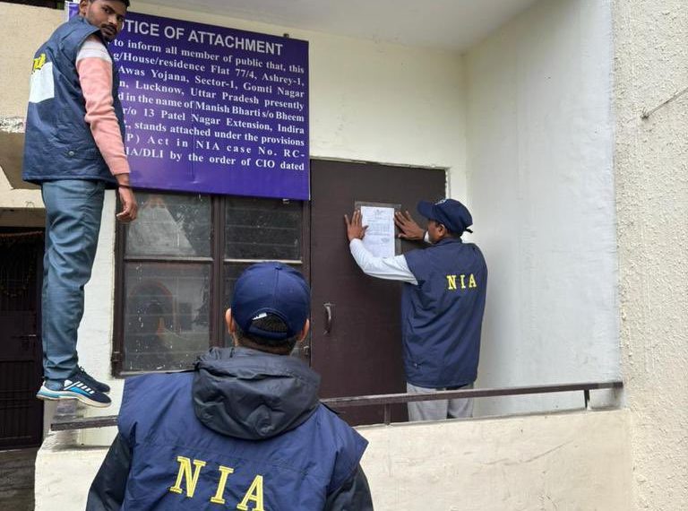 اسلحہ بازیابی کیس: این آئی اے نے سری نگر میں رہائشی مکان قرق کیا