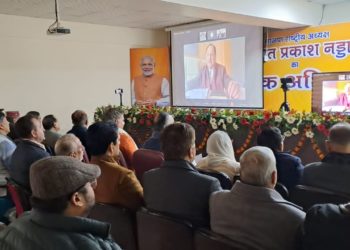 خراب موسم کے باعث بی جے پی صدر کے دورہ جموں کی منسوخی کے بعد ویڈیو کانفرنس