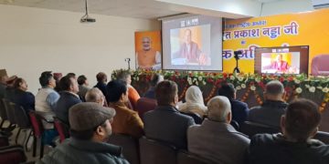 خراب موسم کے باعث بی جے پی صدر کے دورہ جموں کی منسوخی کے بعد ویڈیو کانفرنس