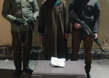 بارہمولہ میں منشیات فروش گرفتار،ممنوعہ مادہ برآمد