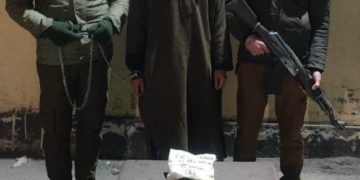 بارہمولہ میں منشیات فروش گرفتار،ممنوعہ مادہ برآمد