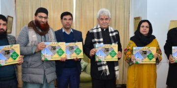 لیفٹیننٹ گورنر نے جموں و کشمیر حج کمیٹی کی کافی ٹیبل کتاب ’’حج کا روحانی سفر ‘‘ جاری کی