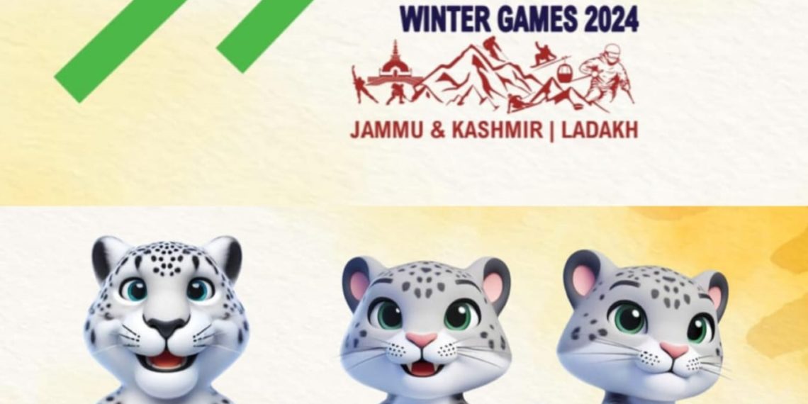 کھیلو اِنڈیا وِنٹر گیمز 2024ء کیلئے لوگواور میسکوٹ کا لانچ کیا گیا