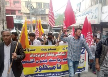 پاکستانی کشمیر  ایک قید خانہ بنتا جا رہا ہے