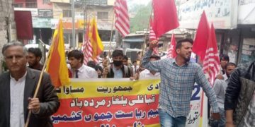 پاکستانی کشمیر  ایک قید خانہ بنتا جا رہا ہے
