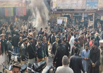 گلگت میں مہنگائی کے خلاف احتجاج