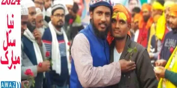 ایک ہوجائیں تو بن سکتے ہیں خورشید مبیں