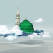 معراج النبی ﷺ : منظر اور پس منظر