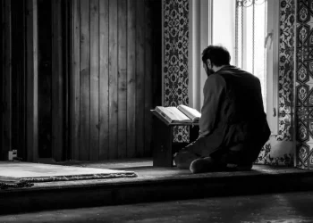پڑوسیوں کے حقوق قرآن وحدیث کی روشنی میں…