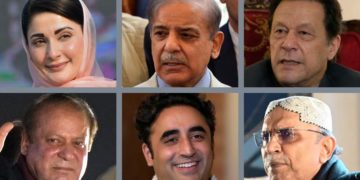 پاکستان۔الیکشن 2024: ووٹوں کی گنتی جاری، ’آزاد امیدوار بھاری‘