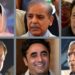پاکستان۔الیکشن 2024: ووٹوں کی گنتی جاری، ’آزاد امیدوار بھاری‘