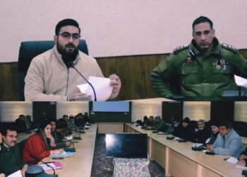 بڈگام میں معراج العالم ؐ کی تقریب سعید کے سلسلے میں اِنتظامات کو حتمی شکل دی گئی