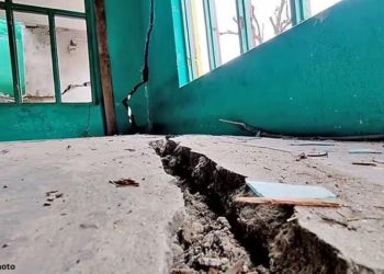 ڈوڈہ :تیز بارشوں کے نتیجے میں تین رہائشی مکان زمین بوس، مزید تین کو جزوی نقصان