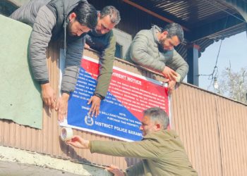 بارہمولہ میں منشیات فروشوں کی 60 لاکھ روپے کی جائیداد ضبط