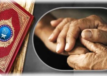 فلاحی کام قرآن و حدیث کی روشنی میں