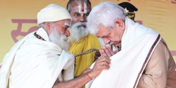 ایل جی نے منڈل کے سنت ہرے رام داس پبلک سکول کی سالانہ تقریب میں شرکت کی