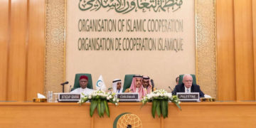 او آئی سی اور مسئلہ فلسطین