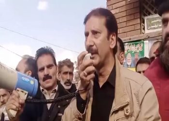 پاک مقبوضہ کشمیر کے رہائشیوں نے اسلام آباد کی یوم یکجہتی کشمیر کی کال کو مسترد کر دیا