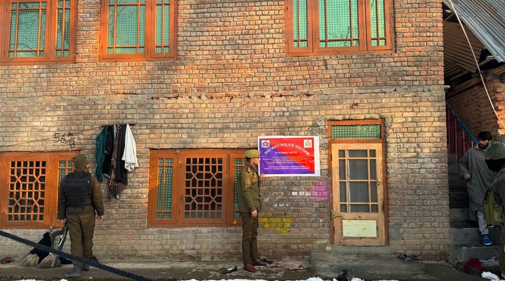 کولگام میں منشیات فروش کی غیر منقولہ جائیداد ضبط