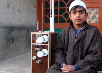 11 سالہ کشمیری’سائنسی جینئس‘ نے ایک اور ملٹی ٹاسکنگ مشین بنائی