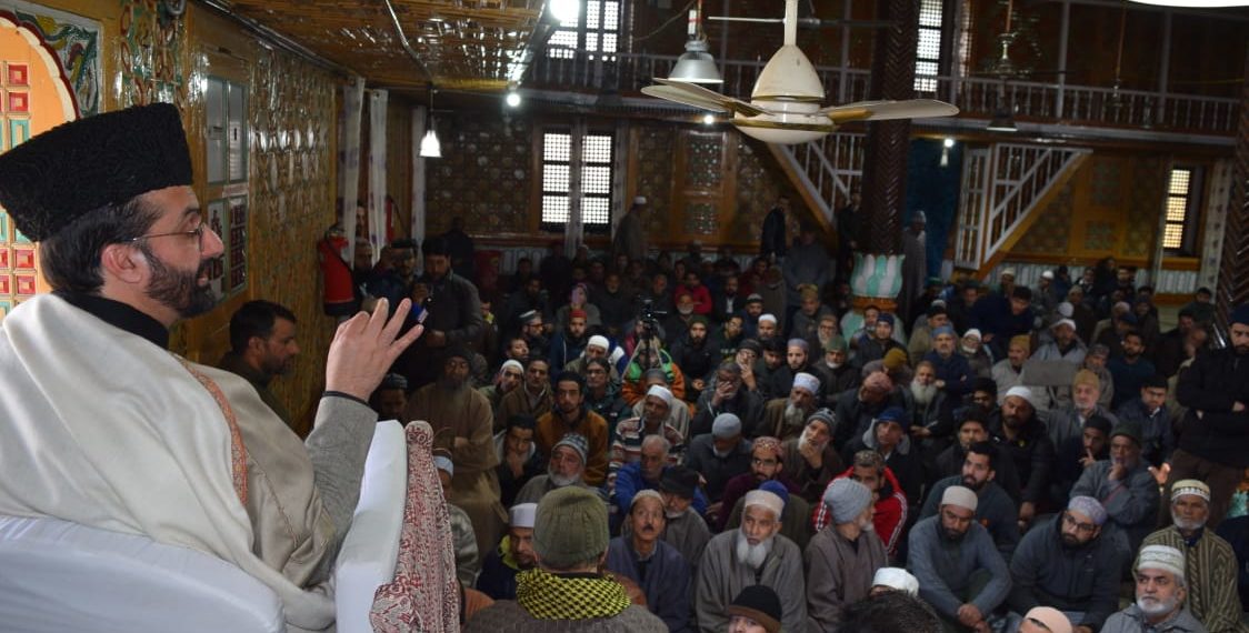 حضرت فاطمہ ؓ کی مثالی حیات طیبہ خواتین کیلئے مشعل راہ:میرواعظ