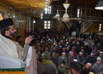 حضرت فاطمہ ؓ کی مثالی حیات طیبہ خواتین کیلئے مشعل راہ:میرواعظ