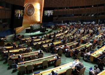 اقوام متحدہ کی جنرل اسمبلی میں اسلاموفوبیا سے نمٹنے کیلئے مذمتی قرارداد منظور