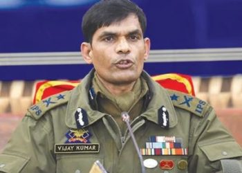 اے ڈی جی پی نےآئندہ انتخابات کے لیے تیاریوں کا جائزہ لیا