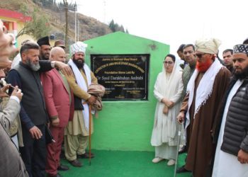 چیئرپرسن وقف بورڈ نے زیارت شاہدرا شریف کی جامع مسجد کا سنگ بنیاد رکھا