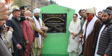 چیئرپرسن وقف بورڈ نے زیارت شاہدرا شریف کی جامع مسجد کا سنگ بنیاد رکھا