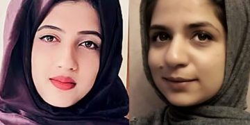 دو کشمیری علیحدگی پسند رہنماؤں کے رشتہ داروں نے عوامی نوٹس میں عدم وابستگی کا اعلان کیا