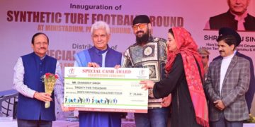 ایل جی منوج سنہا نے قومی اور بین الاقوامی مقابلوں کے تمغے جیتنے والےکھلاڑیوں کو استقبالیہ دیا