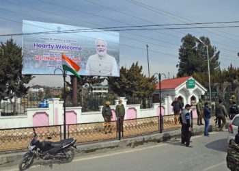 کشمیری عوام  وزیر اعظم مودی کے ‘ استقبال’ کے  منتظر