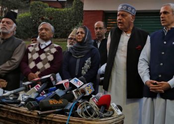 گپکار الائنس کا عبرتناک انجام