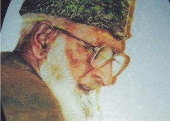 سیف الدین ۔سیفی ؔسوپوری
