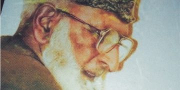 سیف الدین ۔سیفی ؔسوپوری