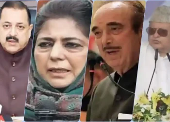سیاسی میدان میں جموں و کشمیر کے مقبول لیڈروں کو بھی ہار کا سامنا کب کرنا پڑا