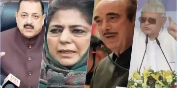 سیاسی میدان میں جموں و کشمیر کے مقبول لیڈروں کو بھی ہار کا سامنا کب کرنا پڑا