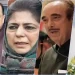 سیاسی میدان میں جموں و کشمیر کے مقبول لیڈروں کو بھی ہار کا سامنا کب کرنا پڑا