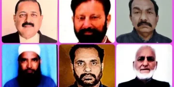لوک سبھا انتخابات2024 : ادھمپور حلقہ کے چھ امیر ترین امیدوار