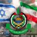 ایران کا اسرائیل پر حملہ اس کا ’حق‘ ہے، حماس