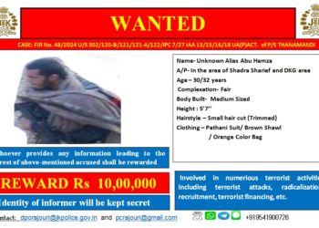 راجوری قتل میں ملوث دہشت گرد کے لیے 10 لاکھ روپے کے انعام کا اعلان:جموں و کشمیر پولیس