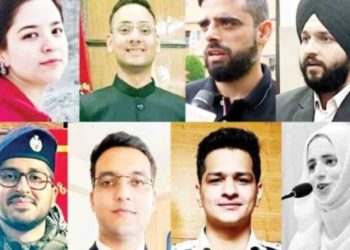 جموںو کشمیر سے 11امیدواروں نے UPSC سول سروس امتحان 2023 میں کوالیفائی کیا