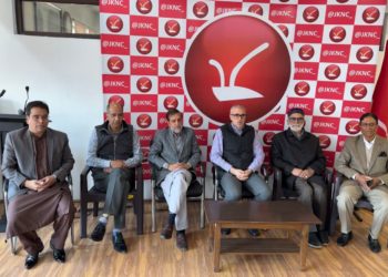 نیشنل کانفرنس نے میاں الطاف کو اننت ناگ-راجوری حلقے کیلئے امیدوار نامزد کیا