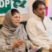 کشمیر میں پی ڈی پی نے انڈیا اتحاد سے کیا کنارہ! محبوبہ کا علیٰحدہ الیکشن لڑنے کا اعلان