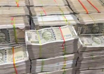 ای سی آئی کا کریک ڈاؤن، جموں کشمیر میں 4کروڑ روپے کی نقدی، منشیات ضبط
