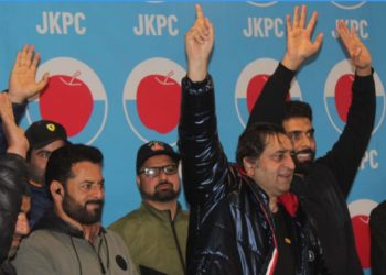 پی سی ترقی اور خوشحالی کو فروغ دینے اور جموں و کشمیر کے لوگوں کے وقار کی بحالی کے لیے پرعزم  سجاد غنی لون