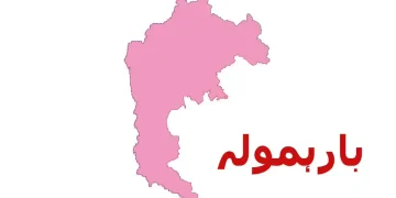 بارہمولہ انتخابی نشست، سیاسی امیداروں کے لیے ایک چیلنج