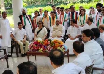 جموں و کشمیر میں کانگریس