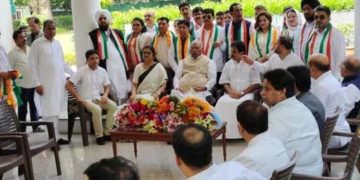 جموں و کشمیر میں کانگریس
